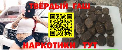 MDMA Premium VHQ Абакан