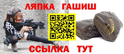 ECSTASY Ирбит