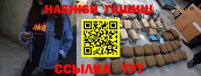 винт Изобильный