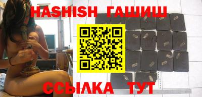 MDMA Premium VHQ Абакан