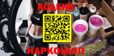 круглые Ипатово