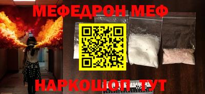 круглые Ипатово