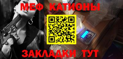 круглые Ипатово