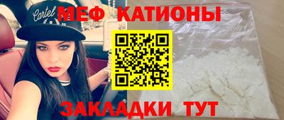 дживик Азнакаево