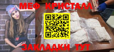ECSTASY Ирбит