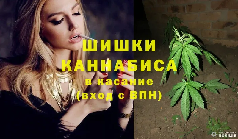 МАРИХУАНА OG Kush  mega как войти  Орск  наркошоп 